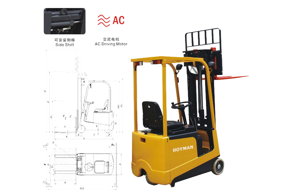 迷你型平衡重電動叉車